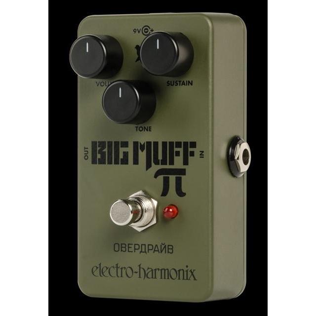 Electro-Harmonix Green Russian Big Muff PI Pedal – Music World Academy