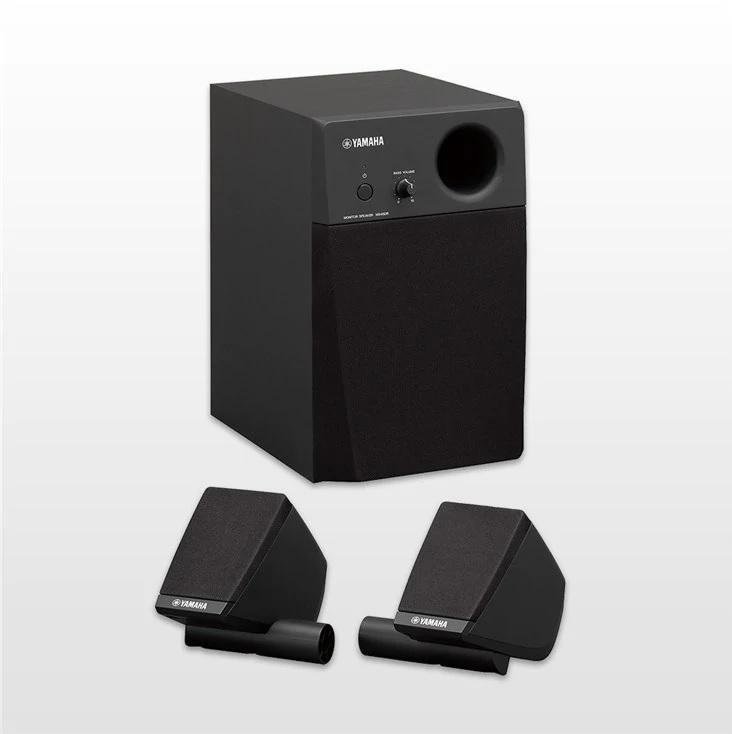 Yamaha MS45DR 2.1-Channel Electronic Drum Monitor System-Music World Academy