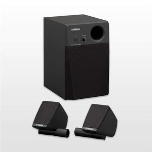 Yamaha MS45DR 2.1-Channel Electronic Drum Monitor System-Music World Academy