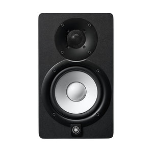 Yamaha HS5 Powered Studio Monitor with 5" Speaker-Music World Academy