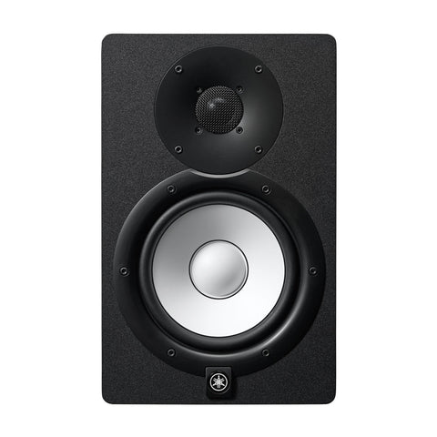 Yamaha HS7 Powered Studio Monitor with 6.5" Speaker-Music World Academy